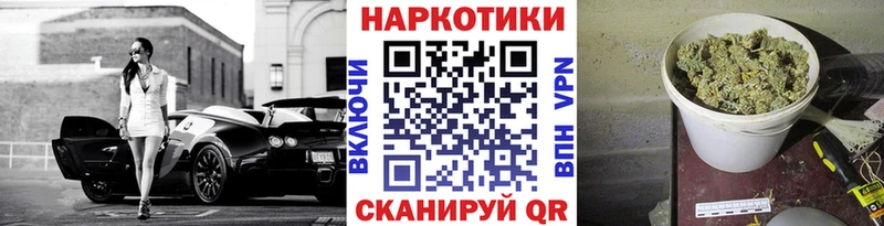 Что такое Кадников Амфетамин  blacksprut ссылки  ГАШИШ  МАРИХУАНА  СОЛЬ  Меф 