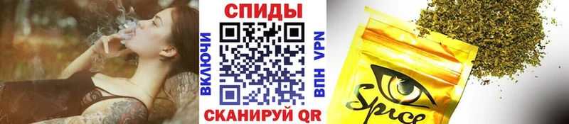 БУТИРАТ бутик  МЕГА как зайти  Кадников 