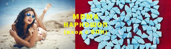 прущие крисы Волосово