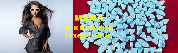 прущие крисы Волосово
