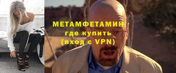 марки lsd Володарск