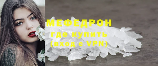 марки lsd Володарск
