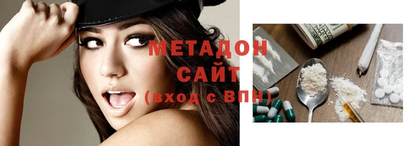 крисы Верея