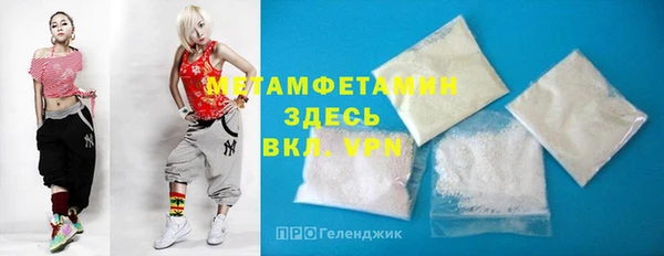 крисы Верея