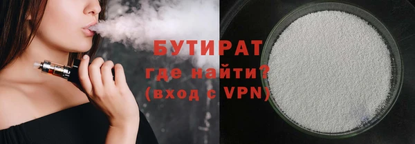 марки lsd Володарск