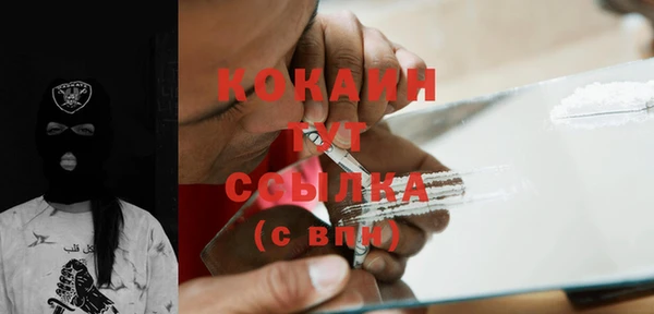 марки lsd Володарск