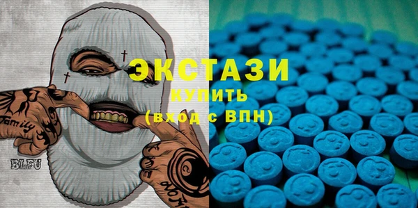 марки lsd Володарск