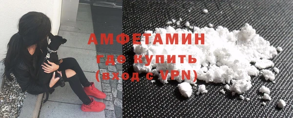 марки lsd Володарск