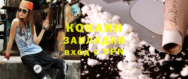 твердый Верхнеуральск
