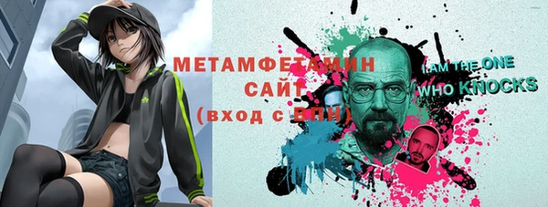 МДПВ Верхний Тагил