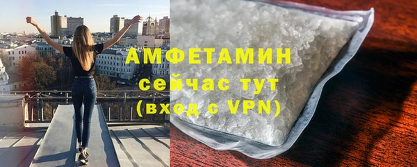 марки lsd Володарск