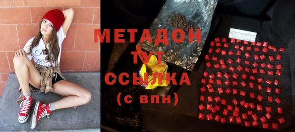 прущие крисы Волосово