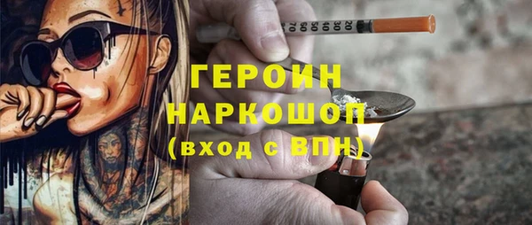 прущие крисы Волосово