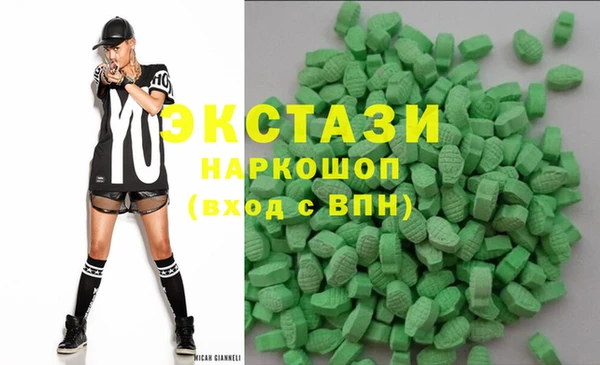 прущие крисы Волосово