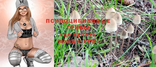 марки lsd Володарск