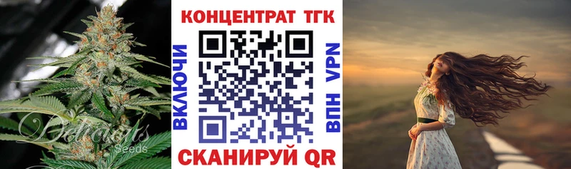 сколько стоит  hydra ССЫЛКА  darknet наркотические препараты  Кадников  ТГК концентрат 